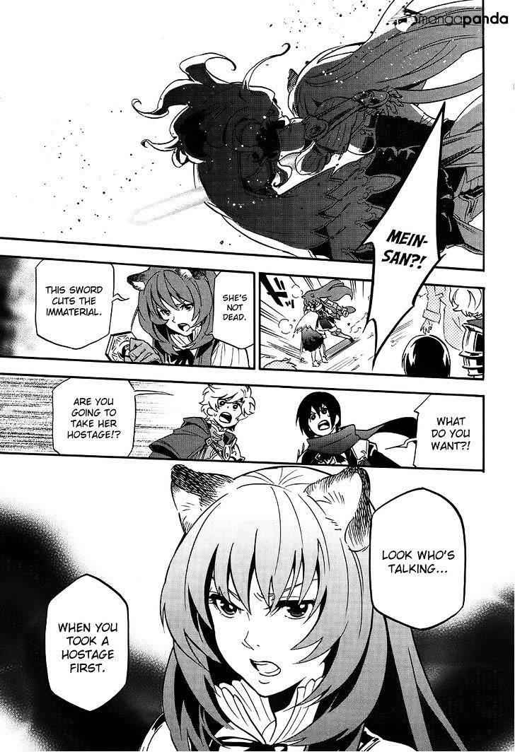 The Rising Of The Shield Hero Chapter 20 24